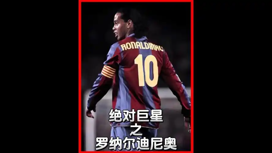 功秘诀