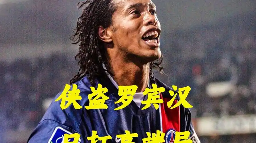 正是他们创