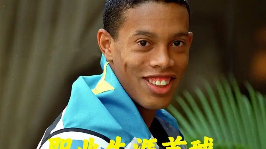 一些天赋异