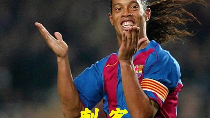 为任何球队 为任何球队