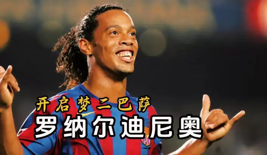 无论结果如 无论结果如