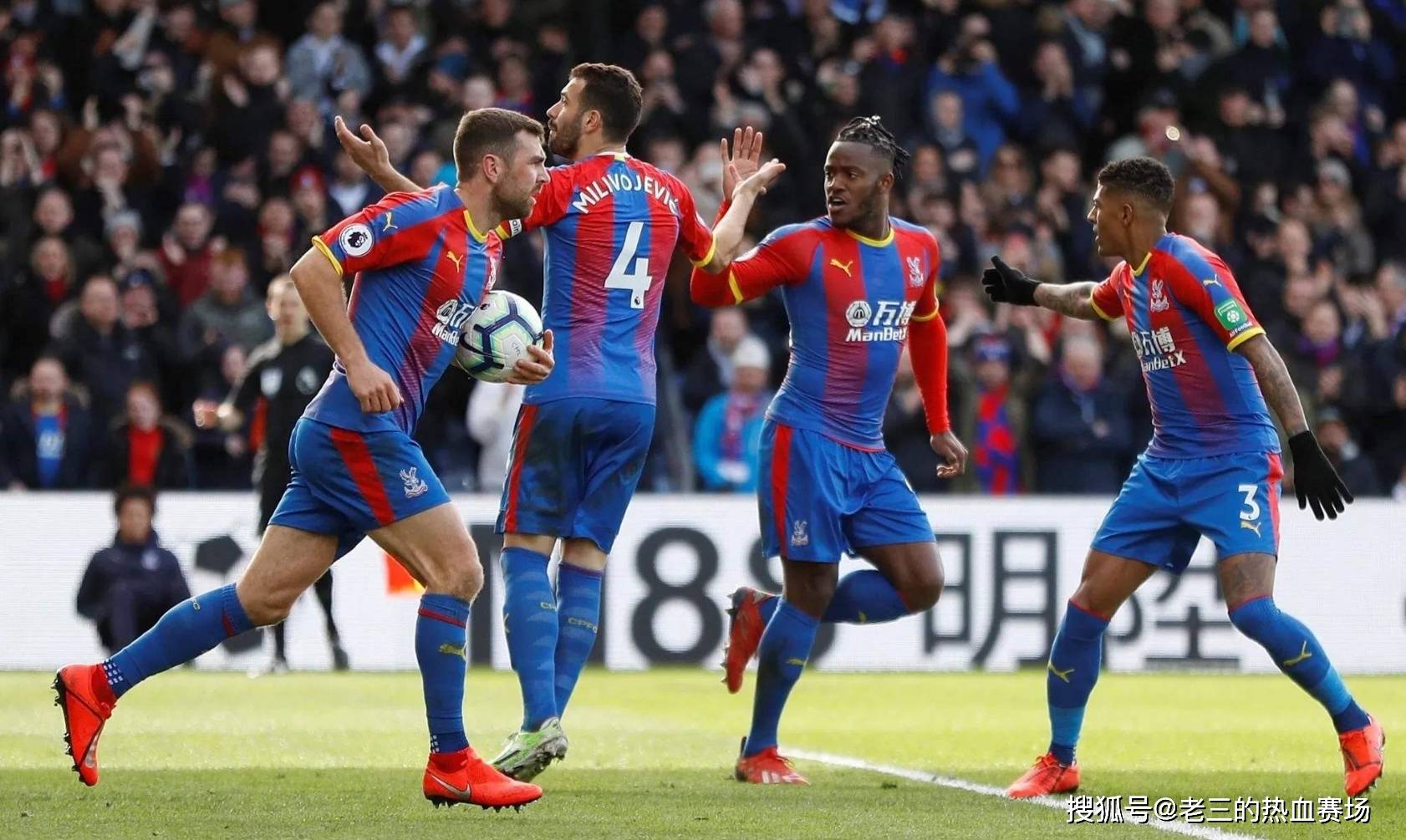 契的配合 契的配合